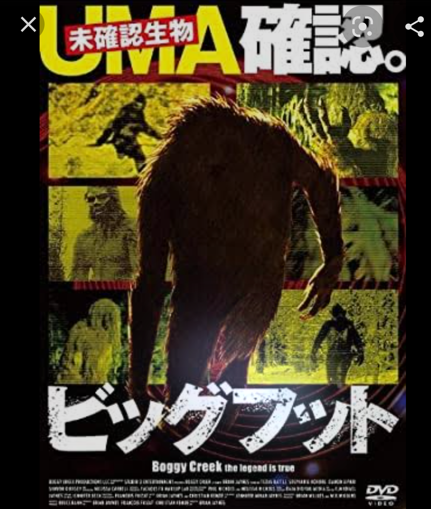 勝地涼が前田敦子にDV報道！「予兆あった」イメージダウン必至で離婚後は仕事が激減か