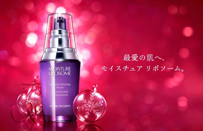 【スキンケア】保湿力特化
