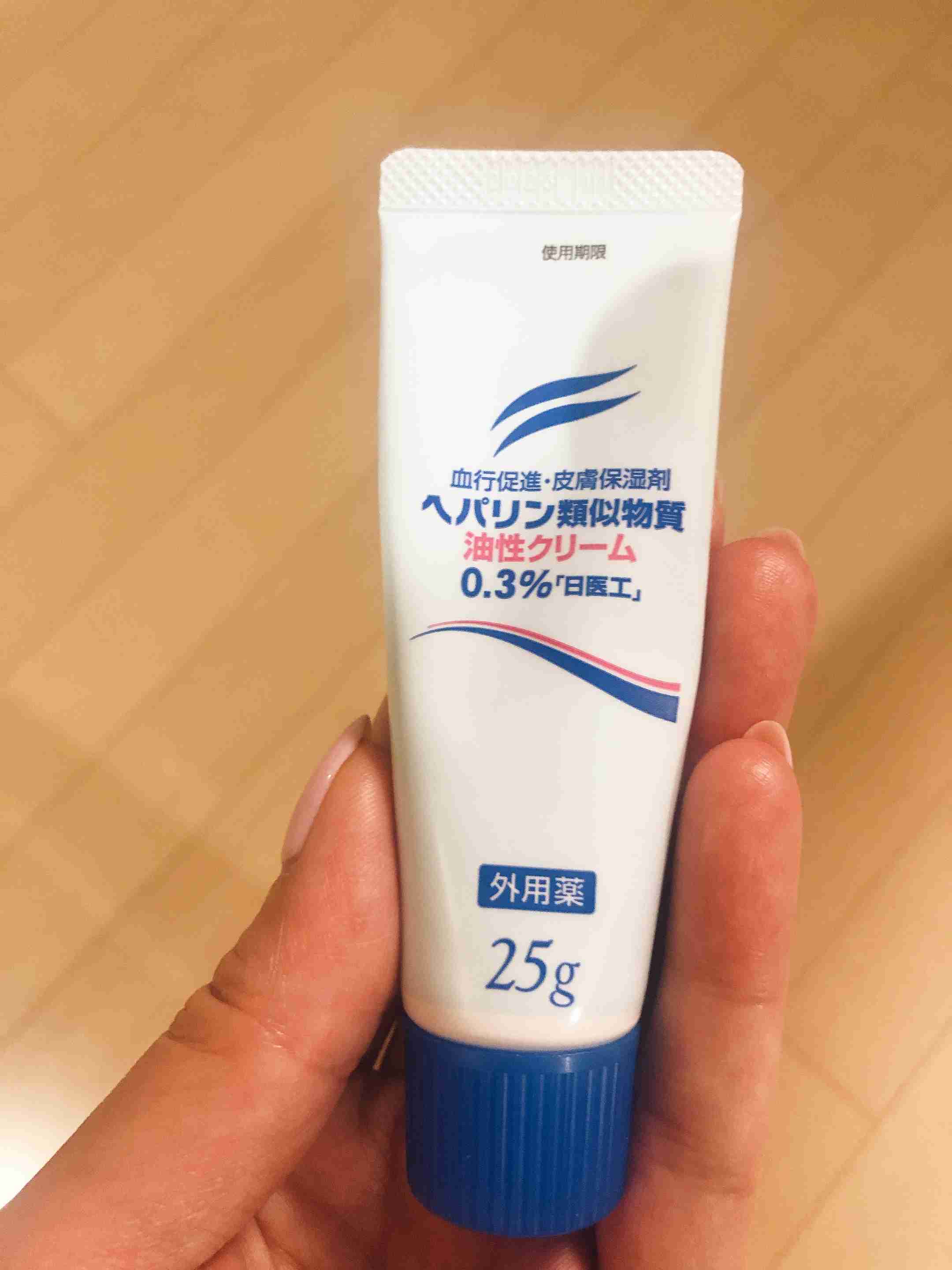 【スキンケア】保湿力特化