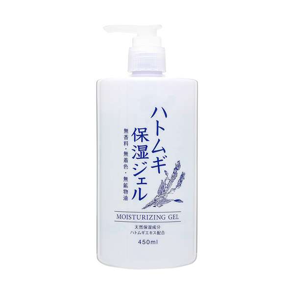 【スキンケア】保湿力特化