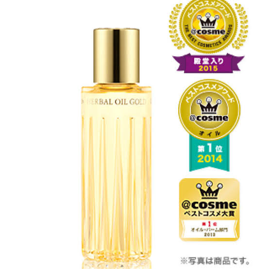 【スキンケア】保湿力特化