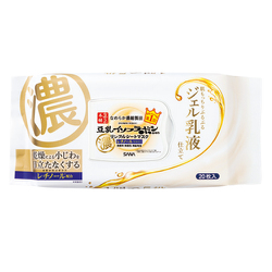 【スキンケア】保湿力特化