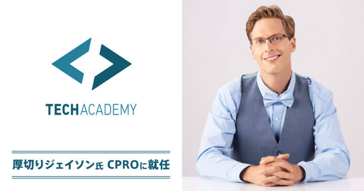世間知らずだったな〜エピソード【自分、他人可】