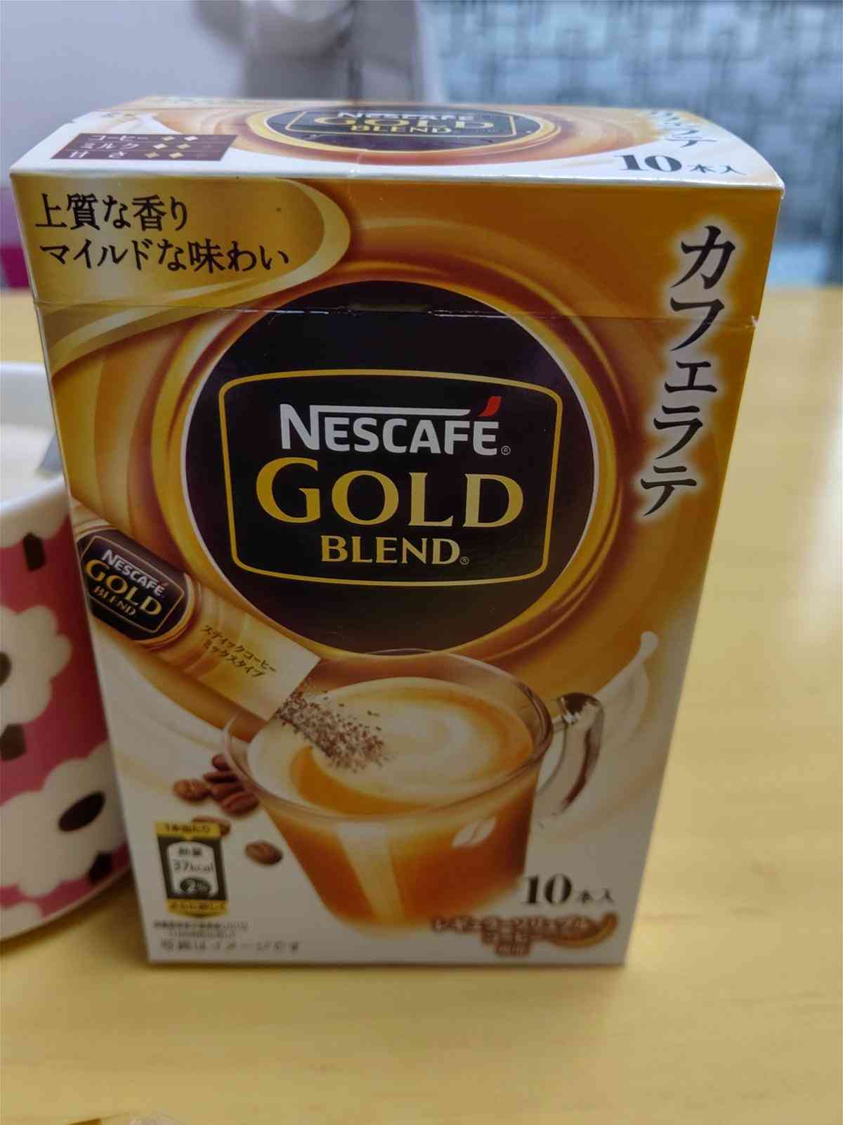 生活感溢れる写真☆part15