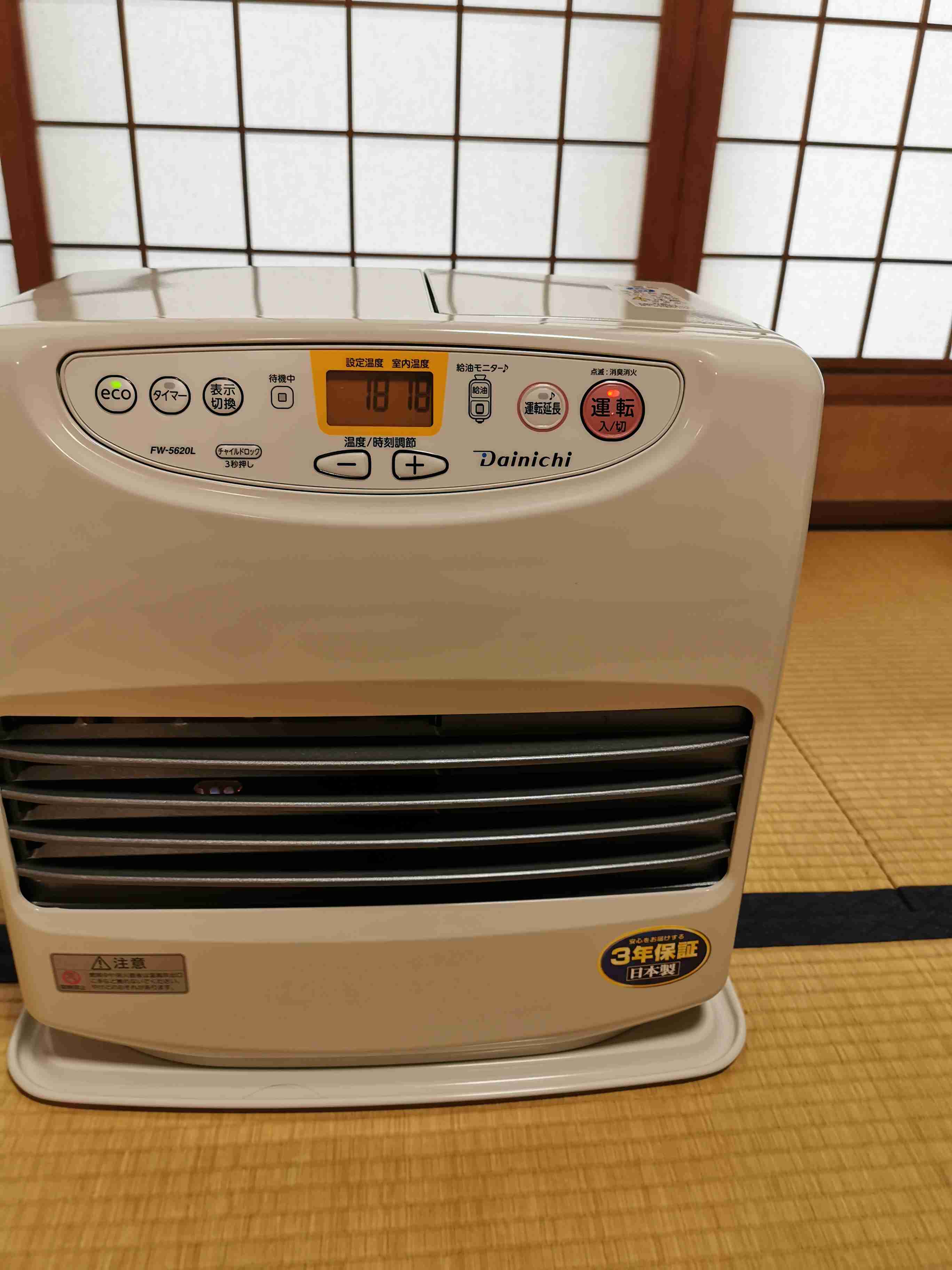 生活感溢れる写真☆part15