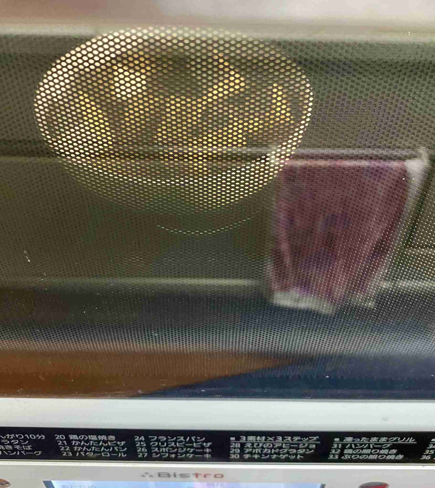 生活感溢れる写真☆part15