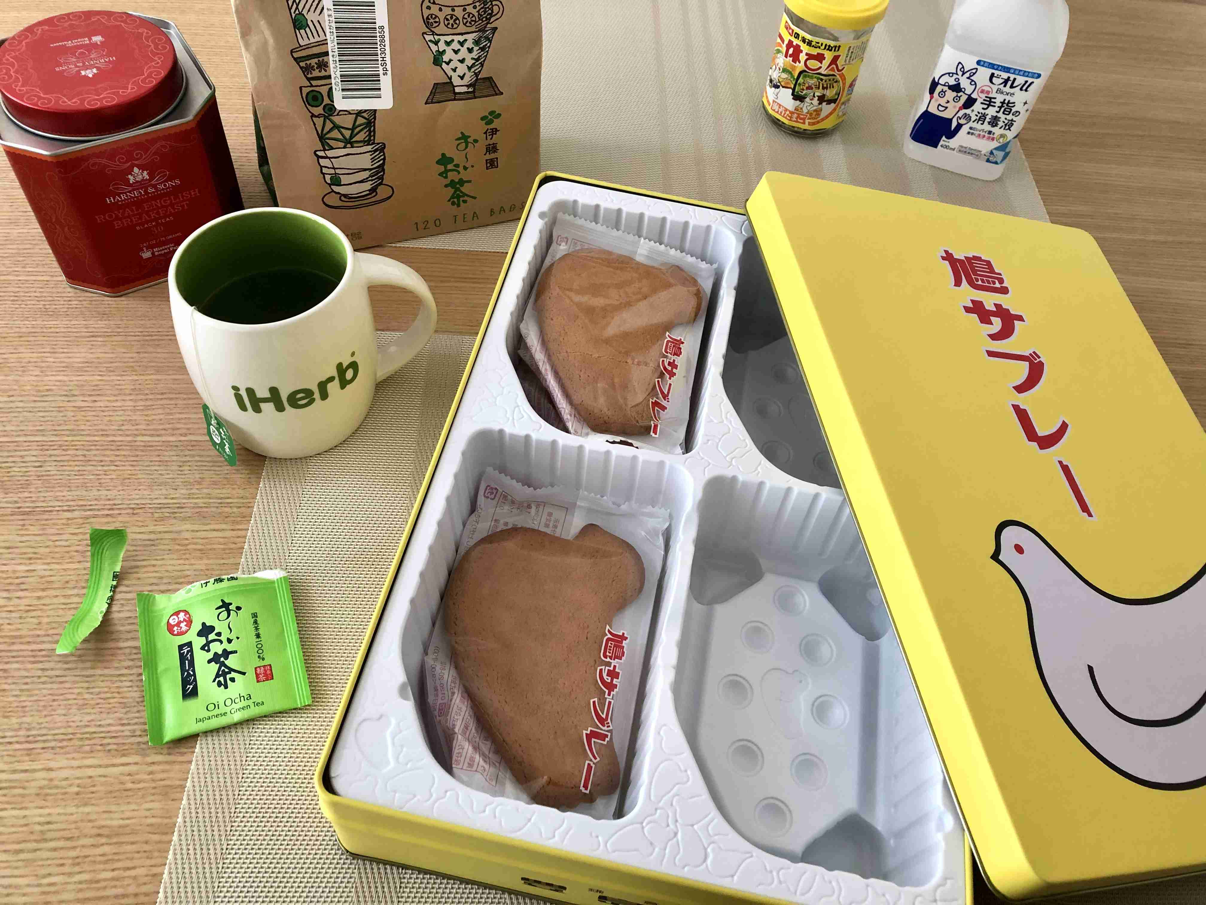 生活感溢れる写真☆part15