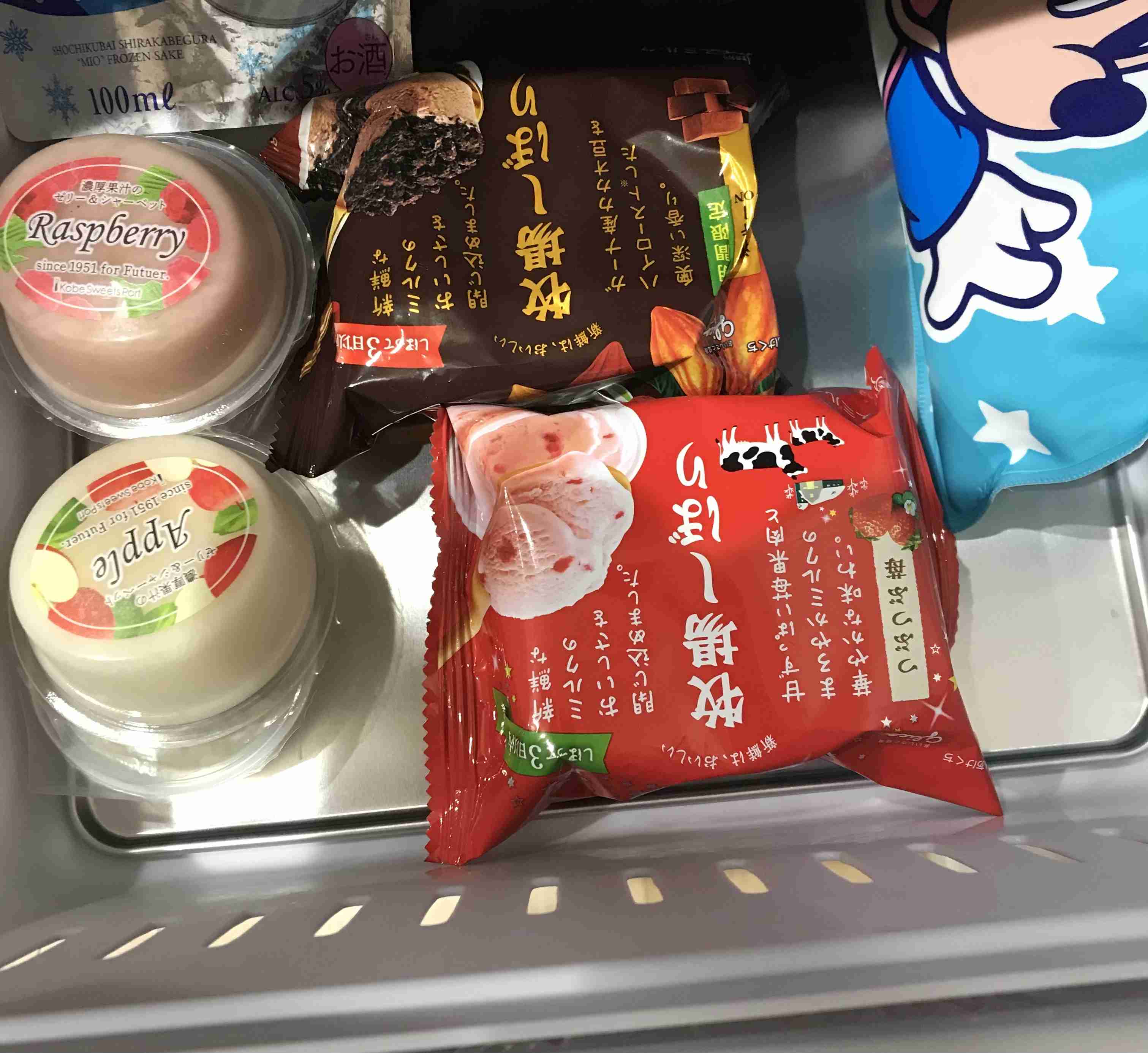生活感溢れる写真☆part15