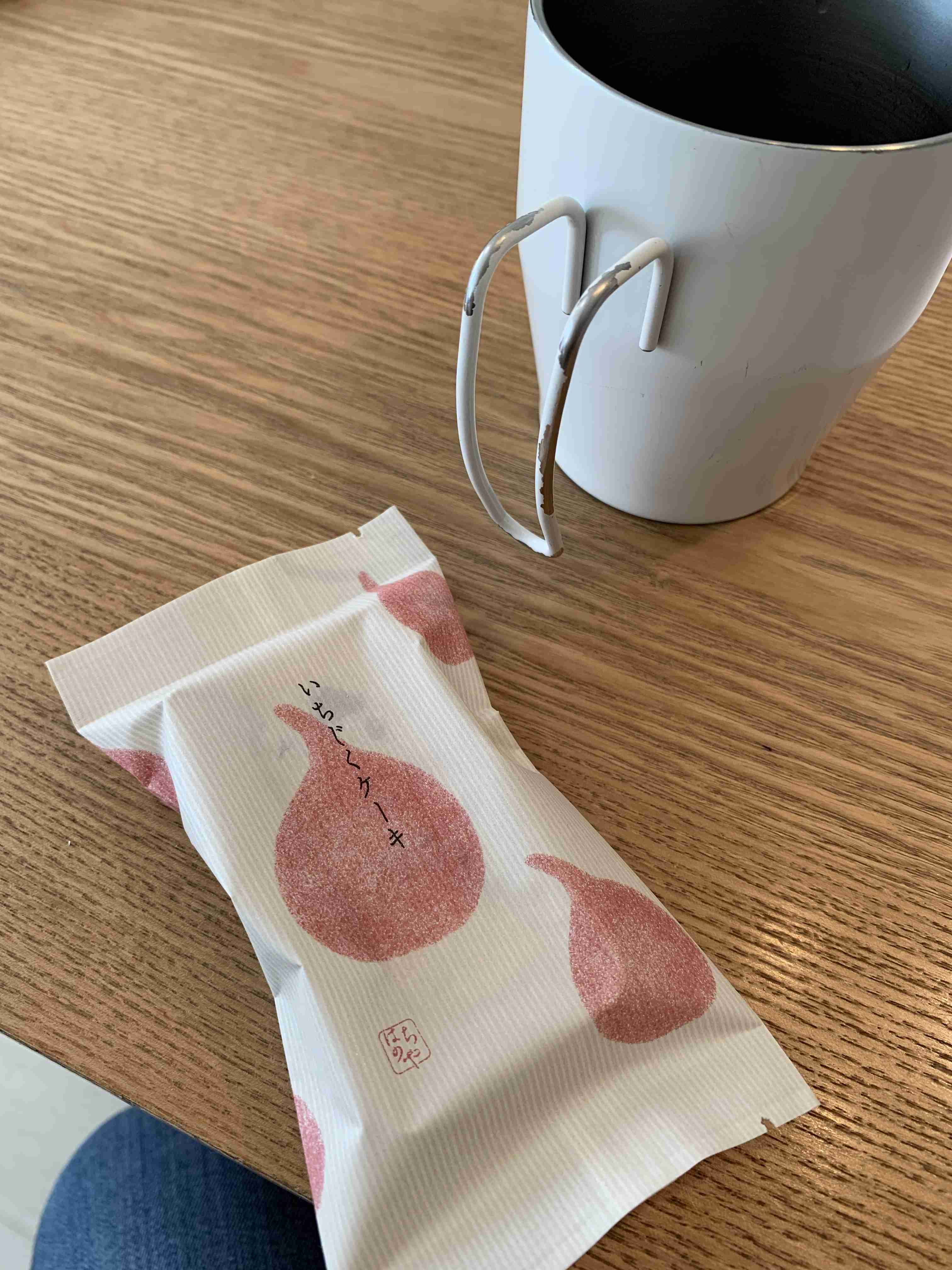 生活感溢れる写真☆part15