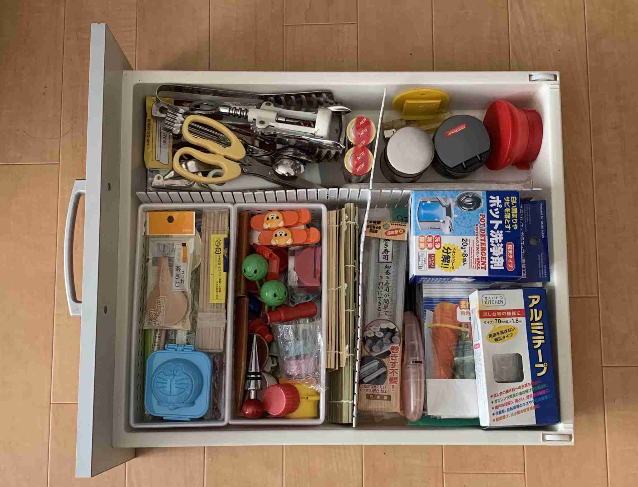 生活感溢れる写真☆part15
