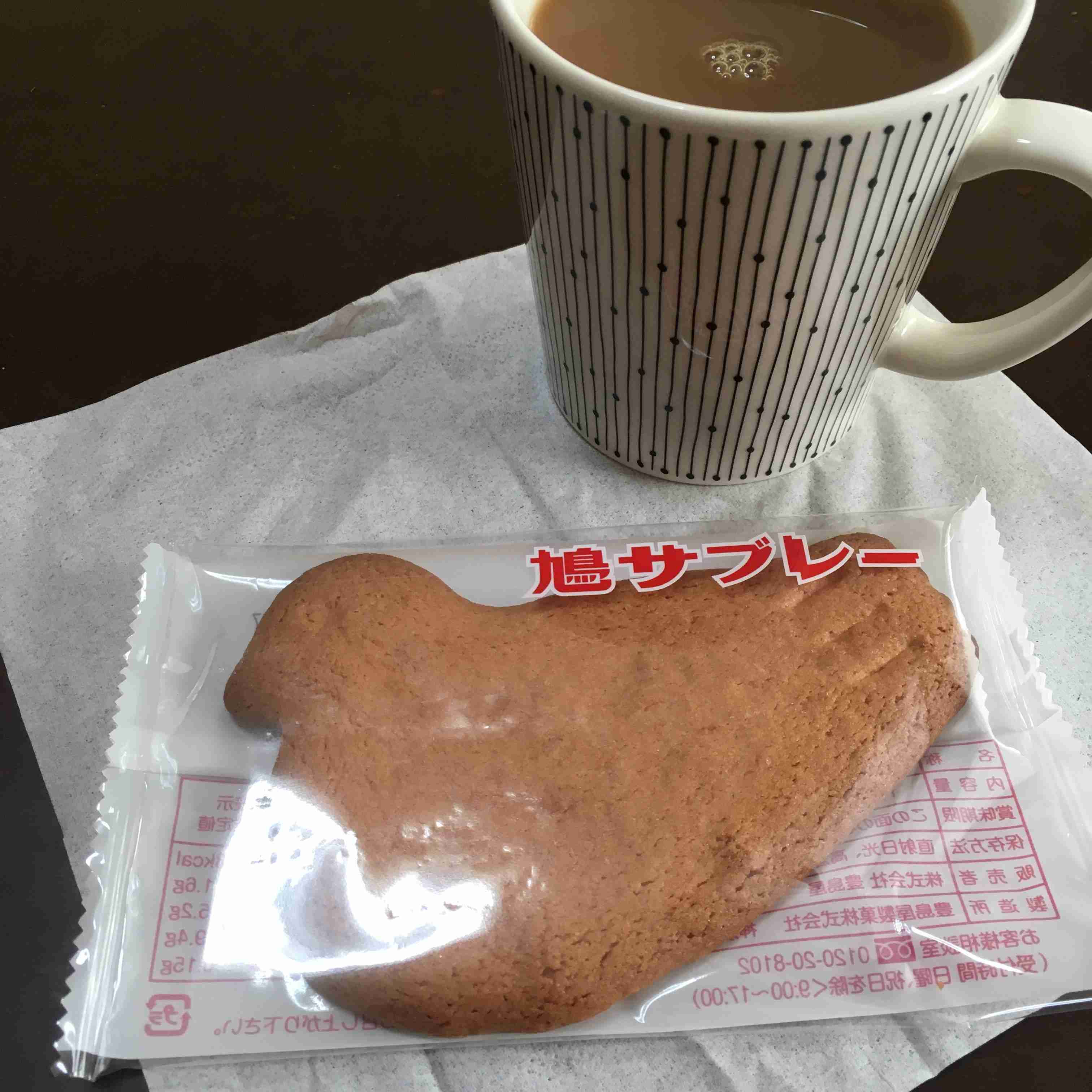 生活感溢れる写真☆part15