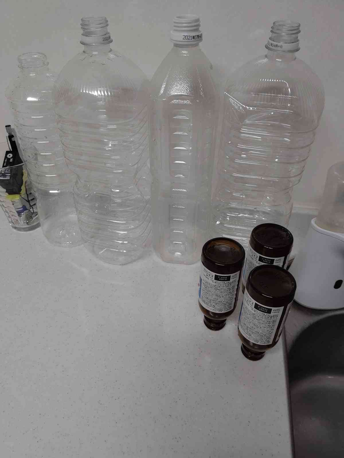 生活感溢れる写真☆part15