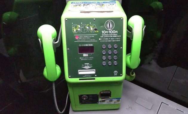 生活感溢れる写真☆part15