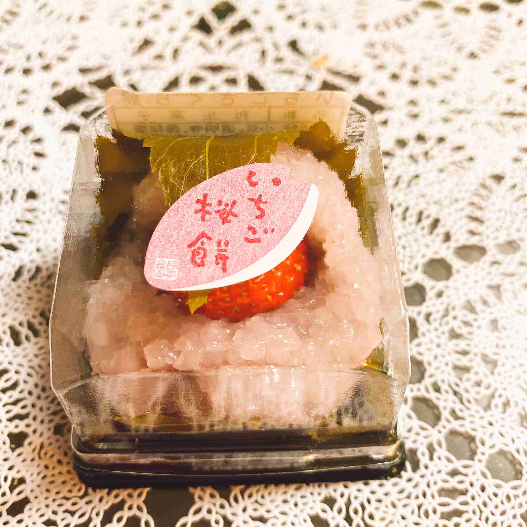 生活感溢れる写真☆part15