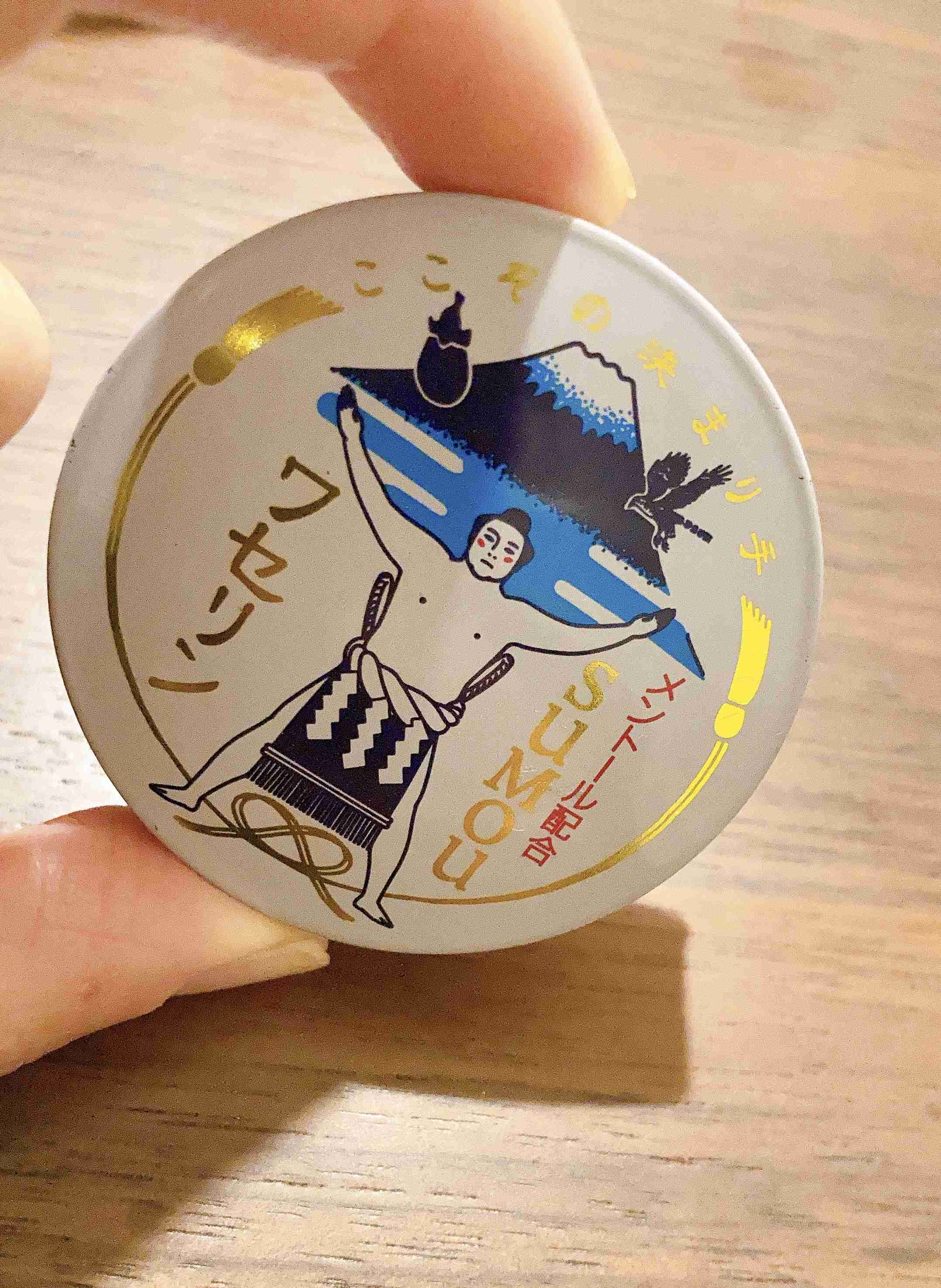 生活感溢れる写真☆part15