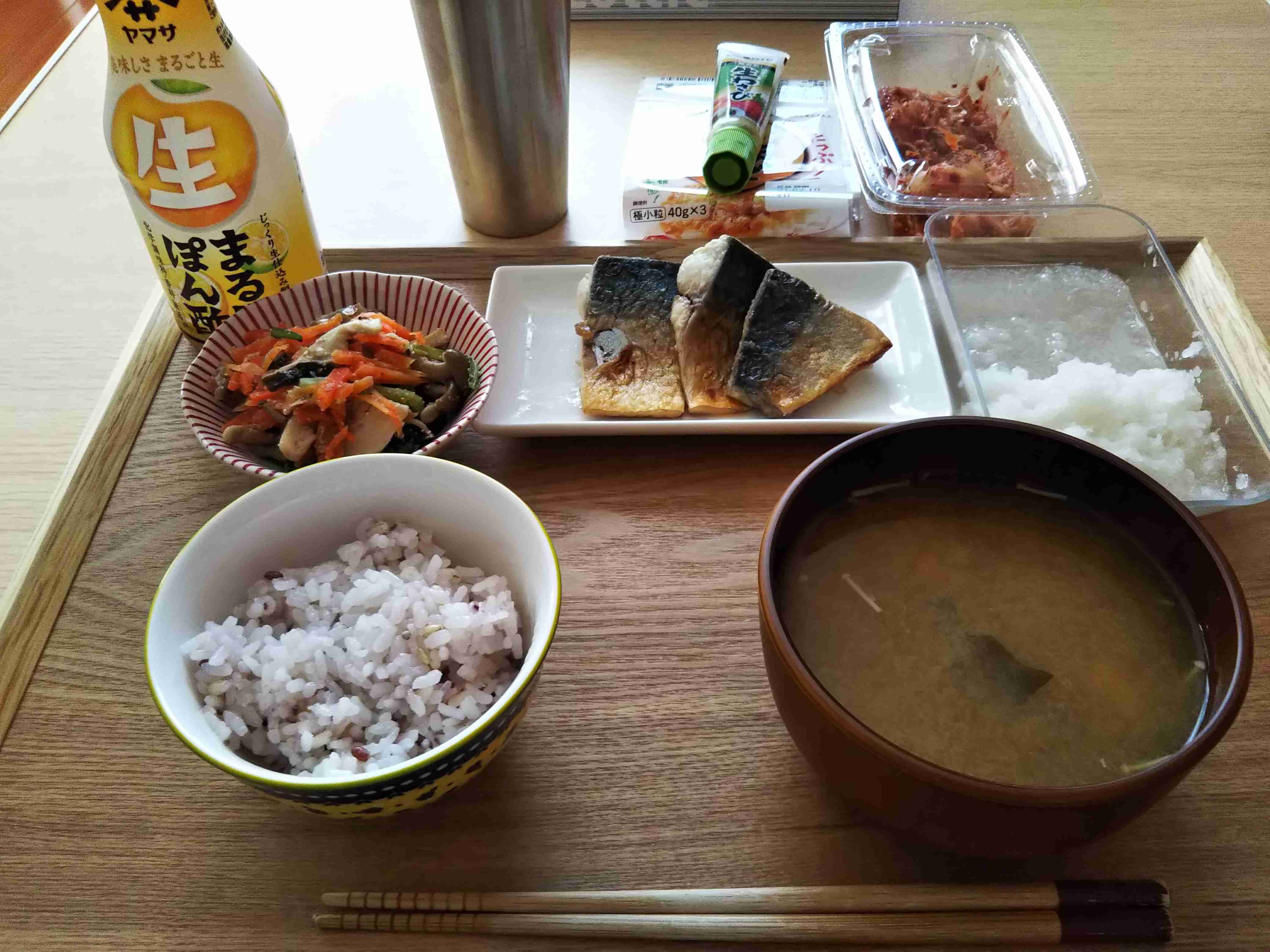 生活感溢れる写真☆part15