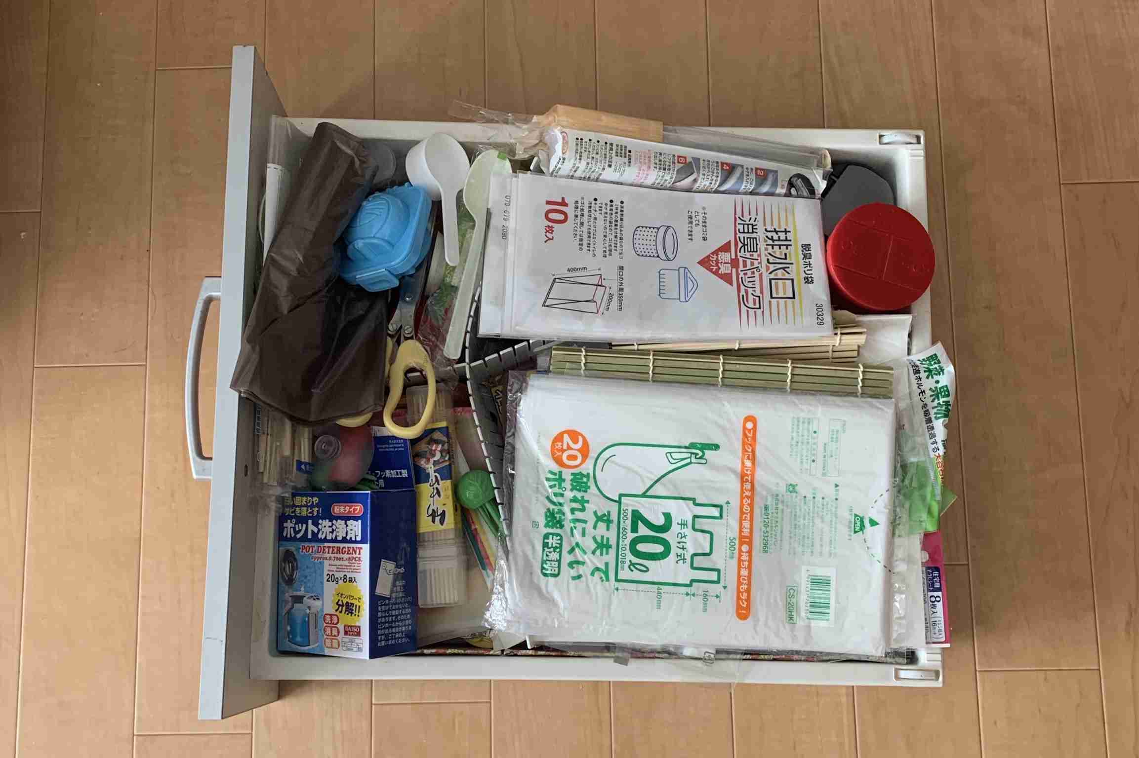 生活感溢れる写真☆part15