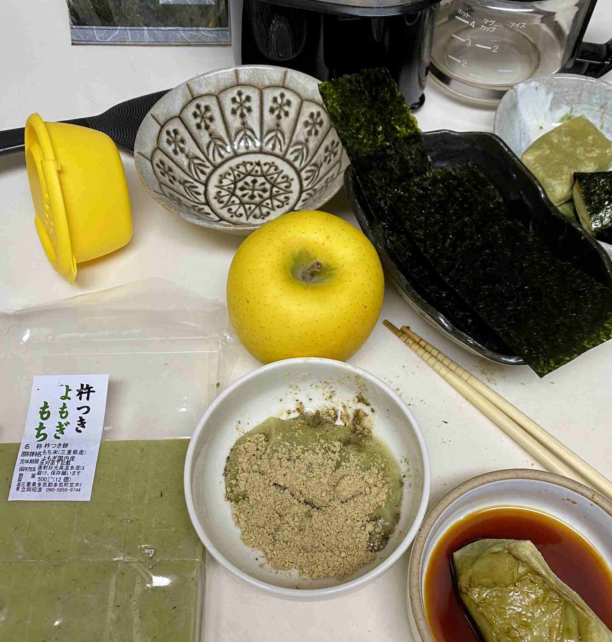 生活感溢れる写真☆part15