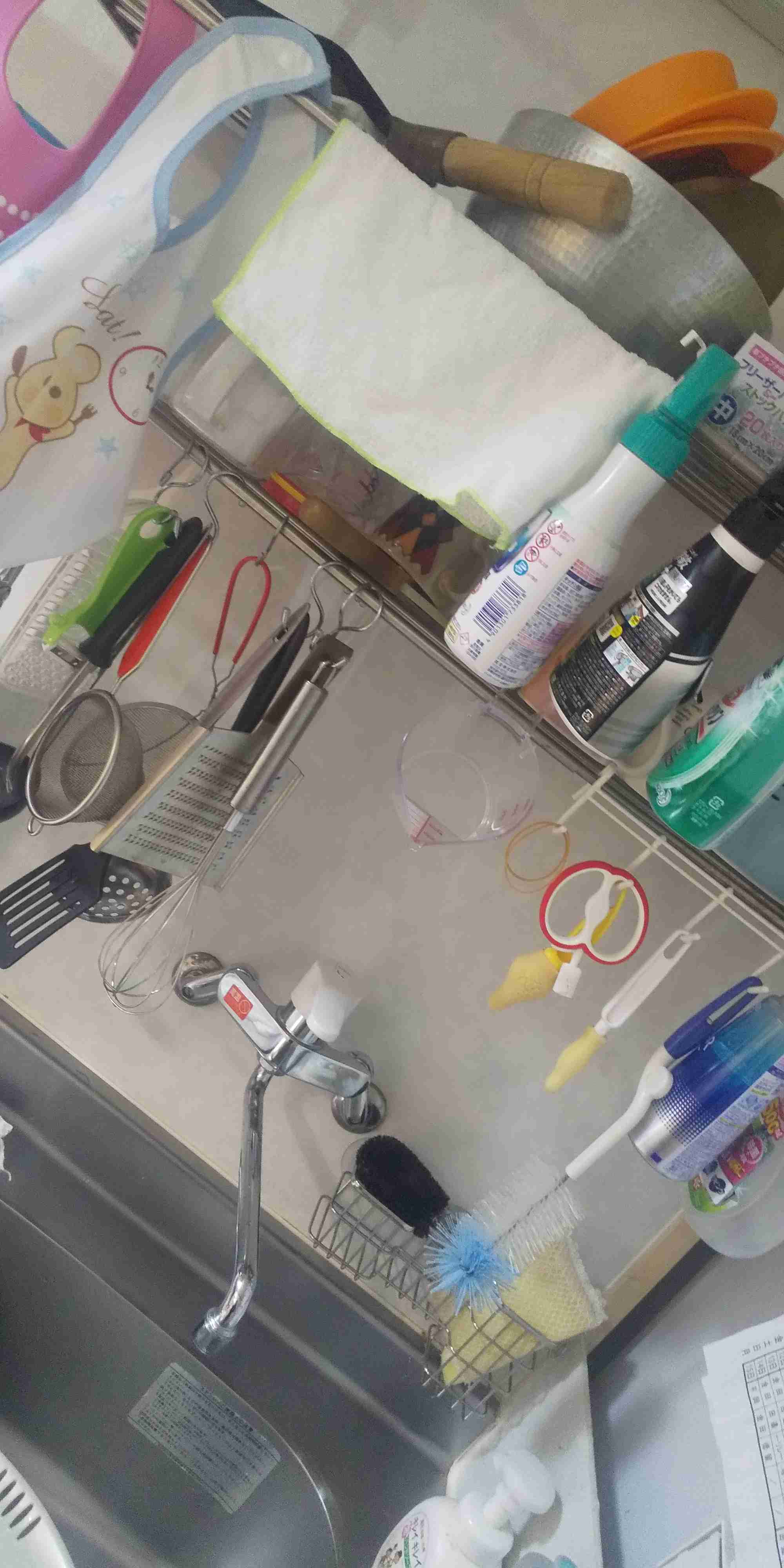 生活感溢れる写真☆part15
