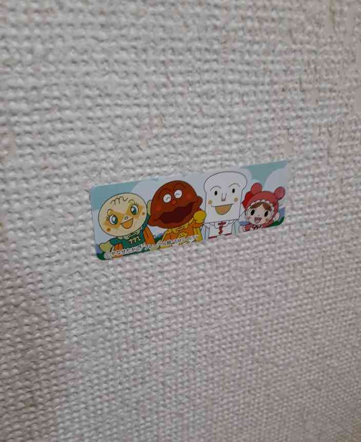 生活感溢れる写真☆part15