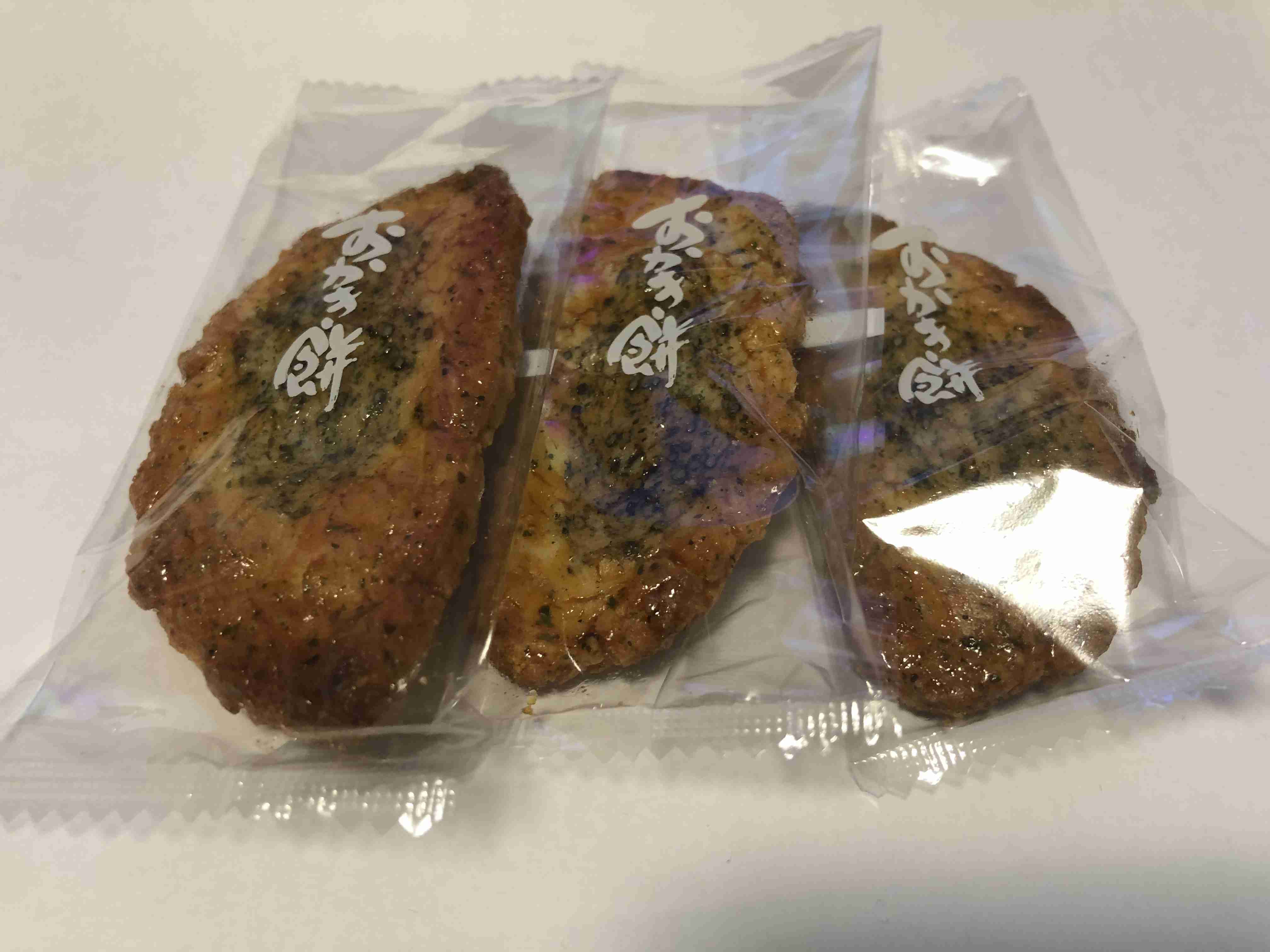 生活感溢れる写真☆part15