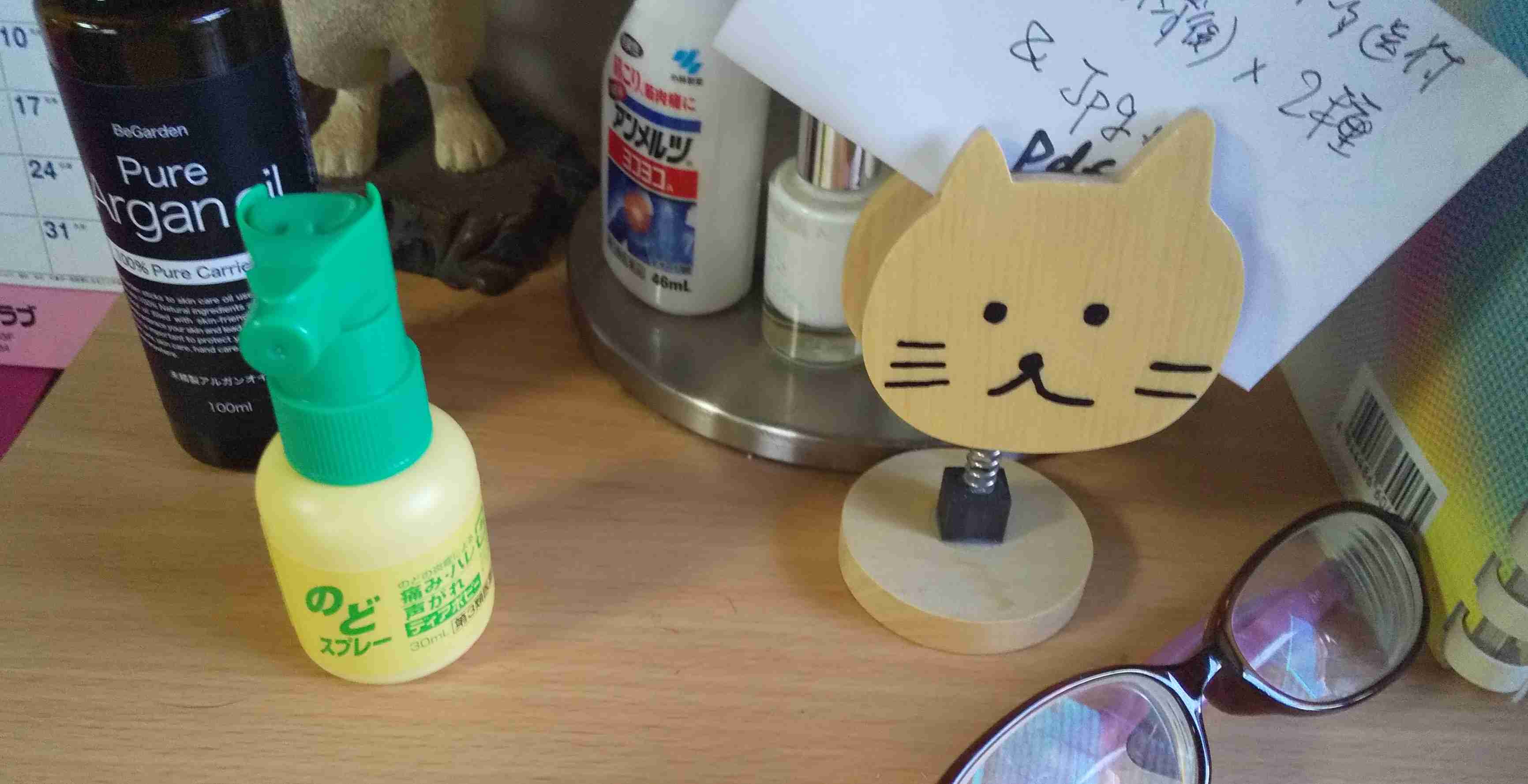 生活感溢れる写真☆part15