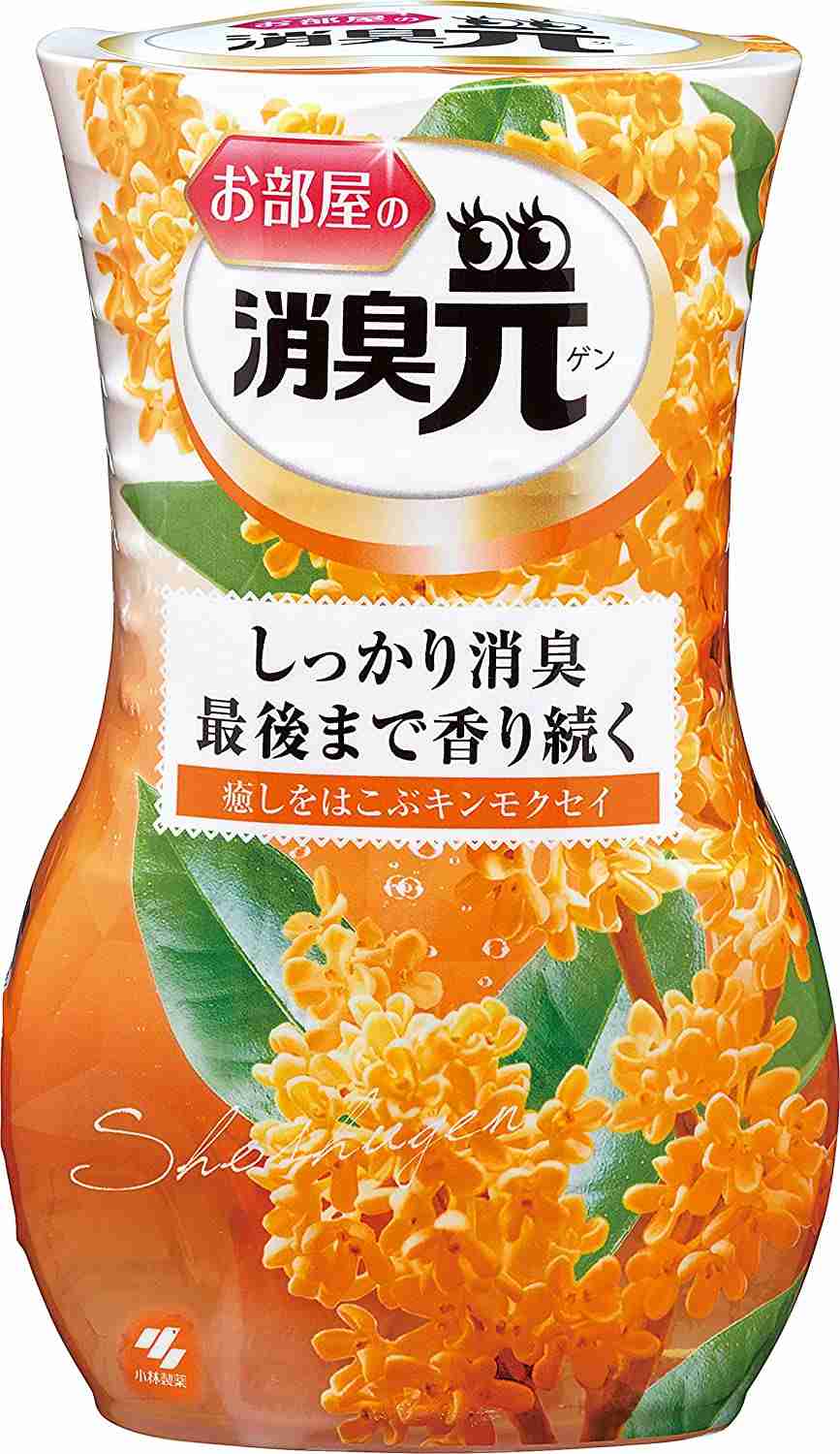 季節のにおい