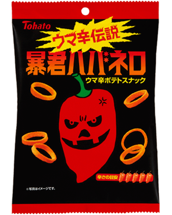 東ハトのお菓子好きな人