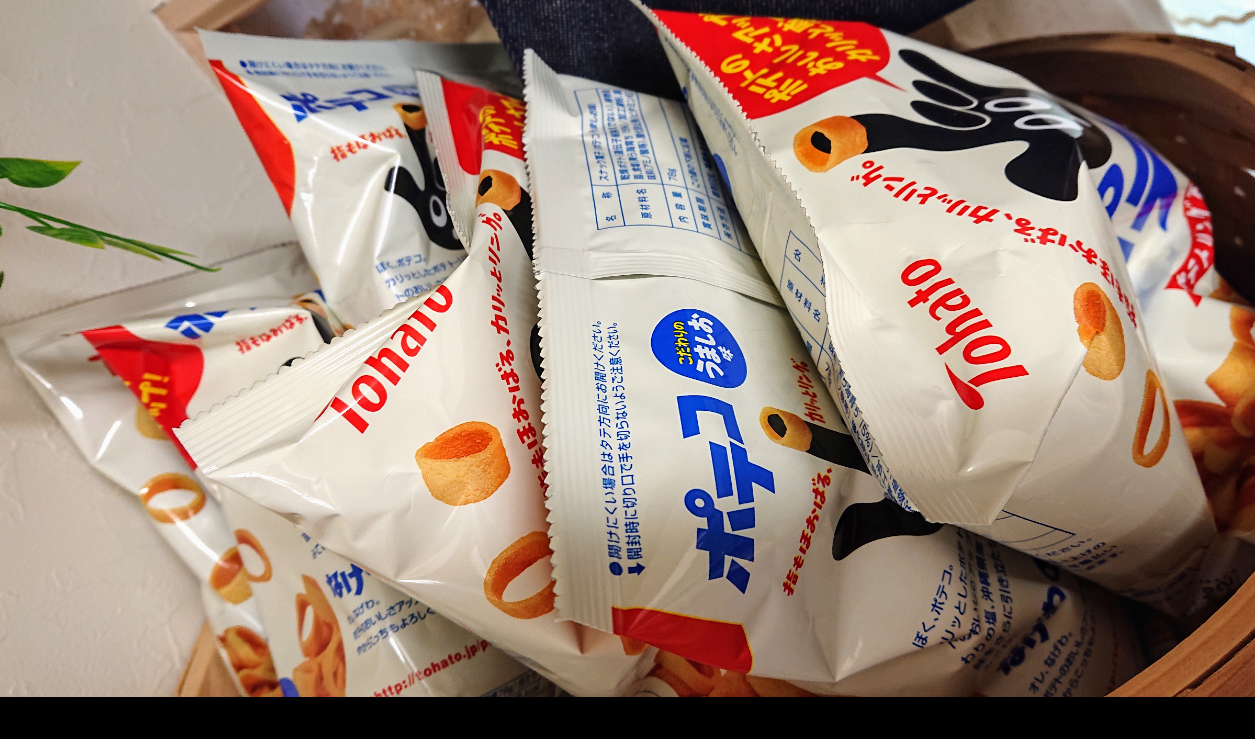 東ハトのお菓子好きな人