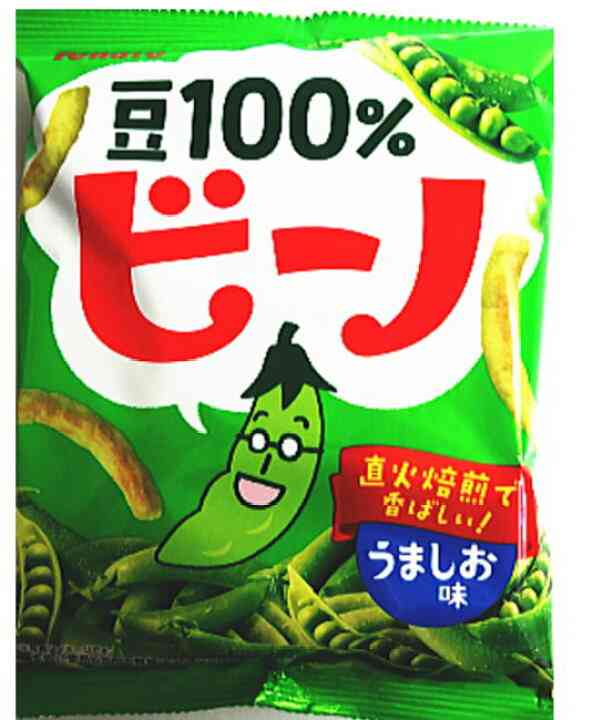 東ハトのお菓子好きな人