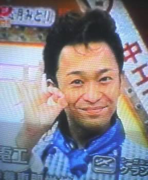 TOKIO城島茂の妻菊池梨沙、長男1歳の誕生日