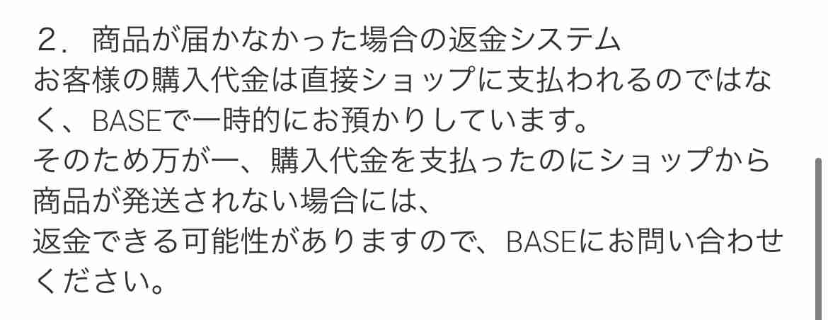 「西野亮廣のマネージャーになりたくなかった」吉本社員の本音