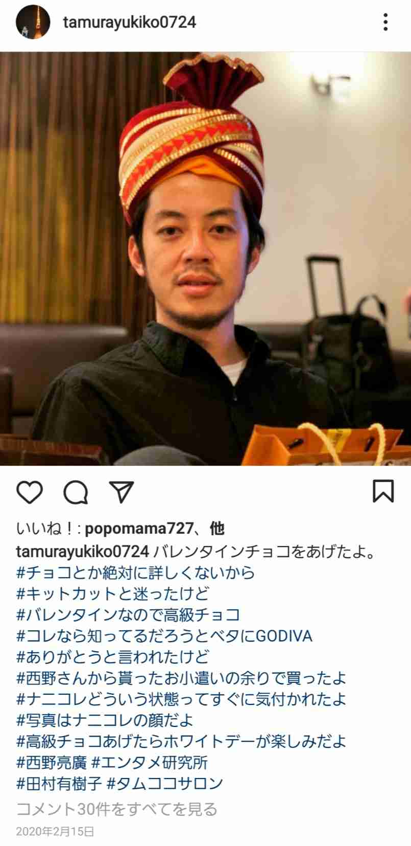 「西野亮廣のマネージャーになりたくなかった」吉本社員の本音