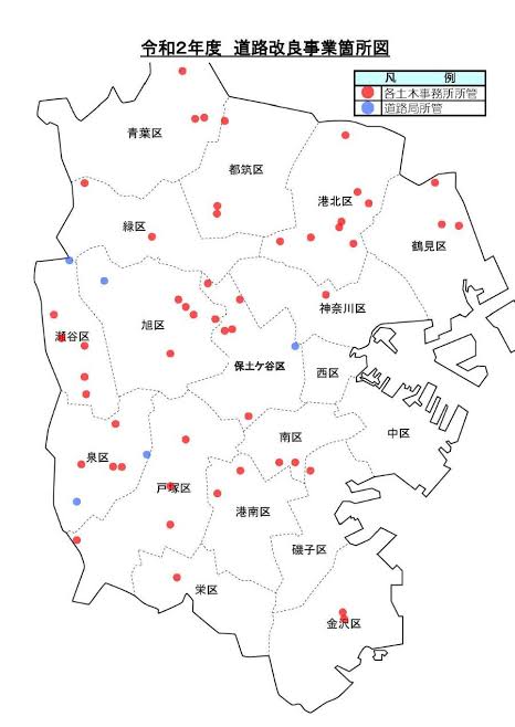 アパートに侵入、就寝中の女性の体触る…24歳男逮捕