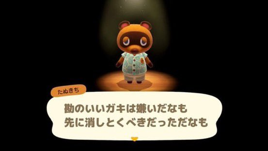 ふとした出会いで人生の転機があった話