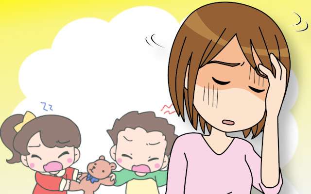 子供同士の物の取り合い、どうしてますか?