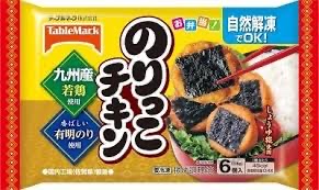 🍙入ってるとテンションが上がるお弁当のおかず🐙