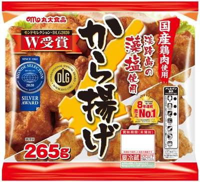 🍙入ってるとテンションが上がるお弁当のおかず🐙