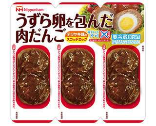 🍙入ってるとテンションが上がるお弁当のおかず🐙