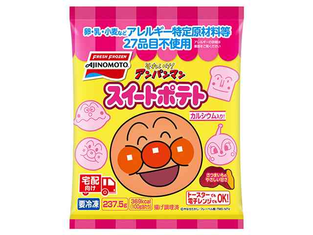 🍙入ってるとテンションが上がるお弁当のおかず🐙