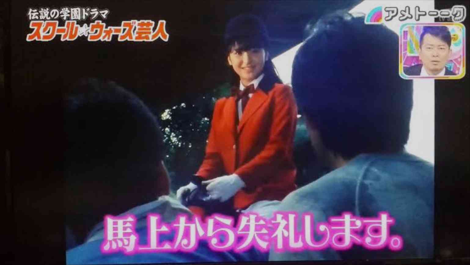 大映ドラマ好きな人