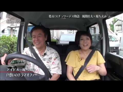 大映ドラマ好きな人