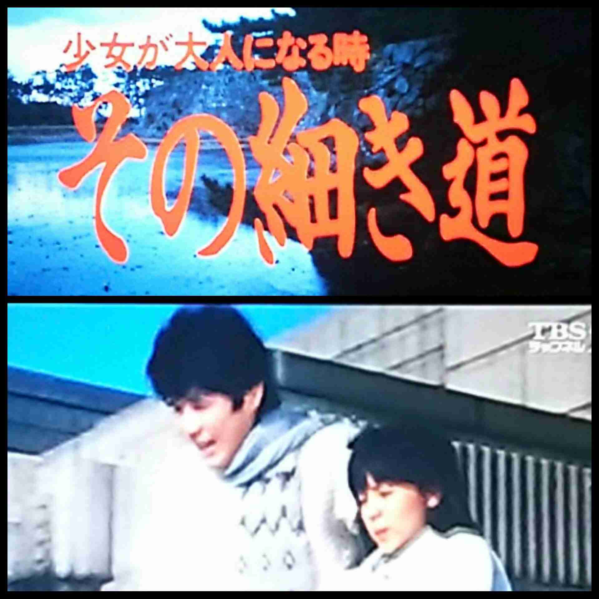 大映ドラマ好きな人