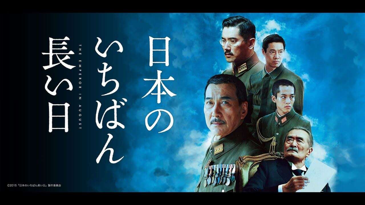 松坂桃李　「孤狼の血」続編、前作以上のアクションに「僕はトム・クルーズじゃない（笑い）」