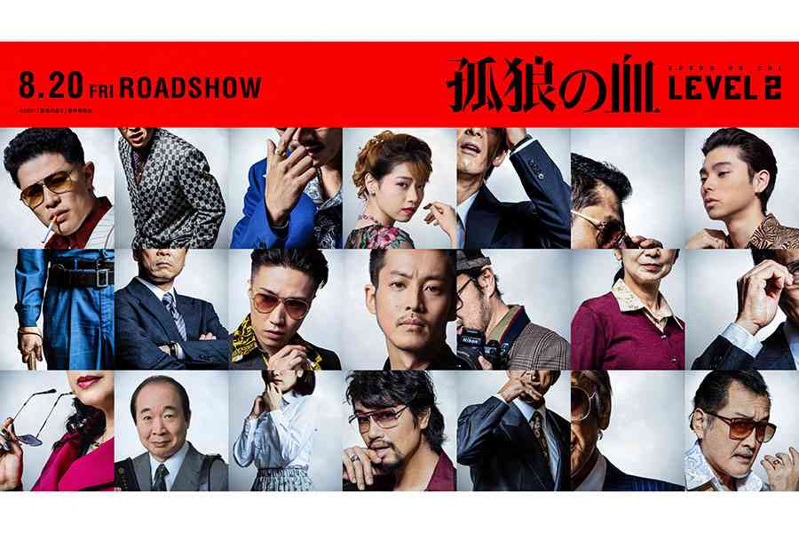 松坂桃李　「孤狼の血」続編、前作以上のアクションに「僕はトム・クルーズじゃない（笑い）」