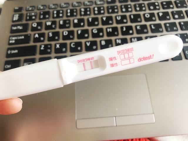 妊活で成功した話を聞きたい Part5