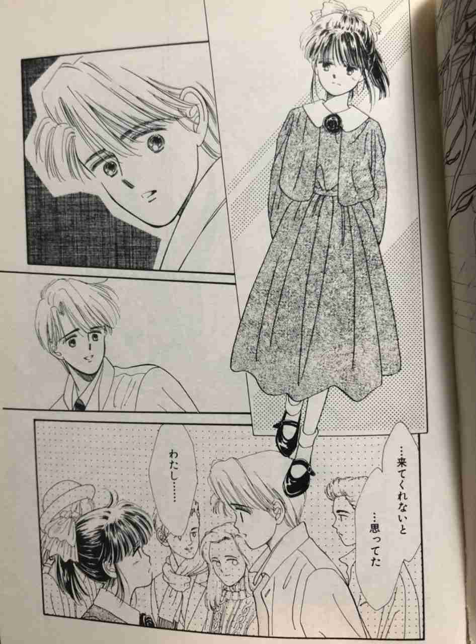 「星の瞳のシルエット」を語りたい