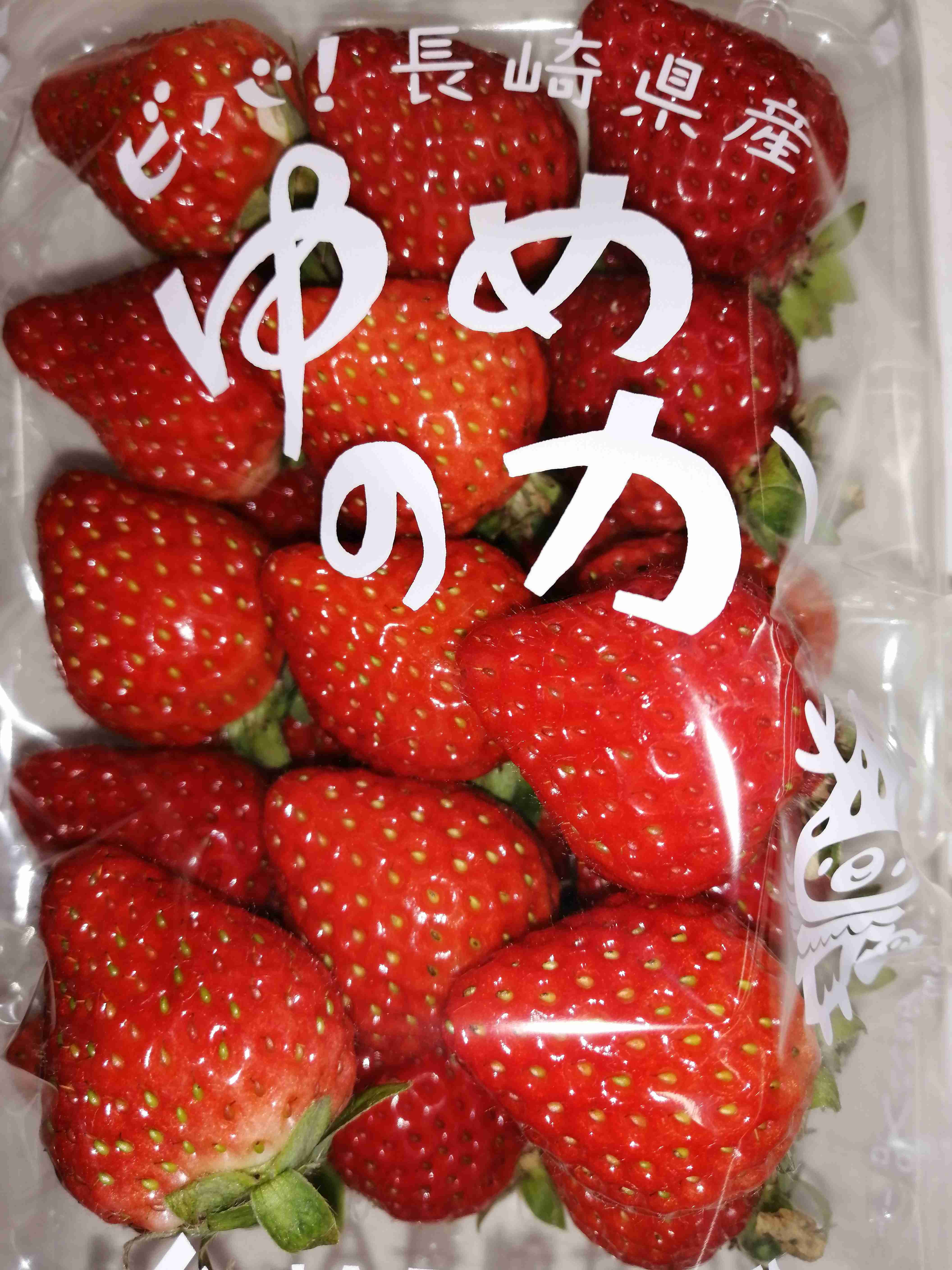 優しい人が集まる週末雑談Part2