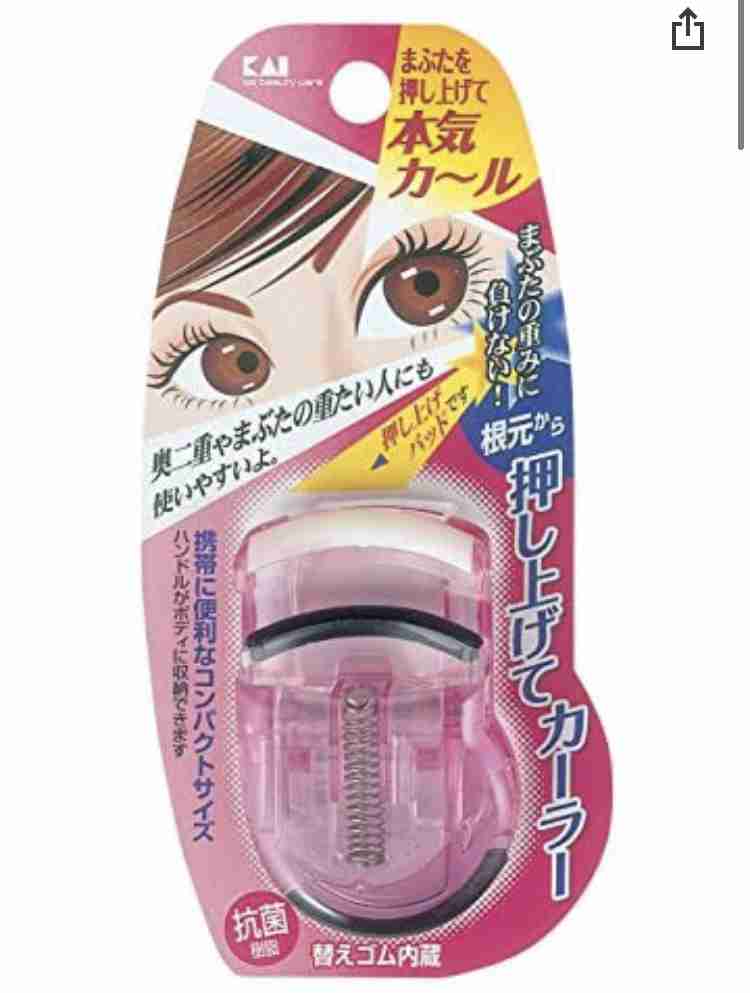 おすすめのビューラーが知りたい