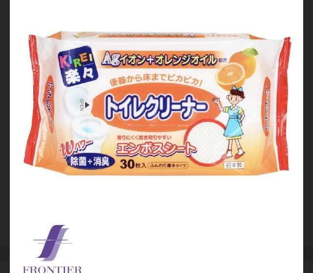 ぶっちゃけトイレ掃除ってどうやってる？